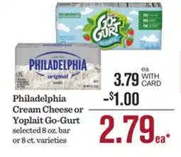 Mariano's Philadelphia Cream Cheese or Yoplait Go-Gurt offer