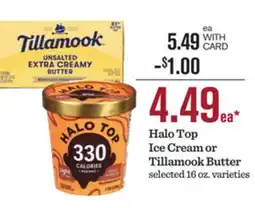 Mariano's Halo Top Ice Cream or Tillamook Butter offer