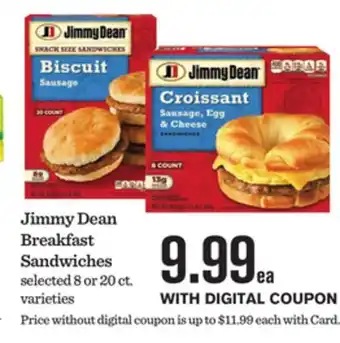 Mariano's Jimmy Dean Breakfast Sandwiches offer