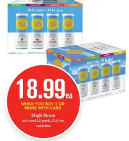 Mariano's High Noon offer
