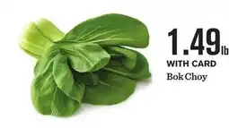 Mariano's Bok Choy offer