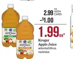 Mariano's Kroger Apple Juice offer