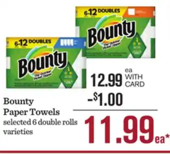 Mariano's Bounty Paper Towels offer