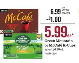 Mariano's Green Mountain or McCafé K-Cups offer