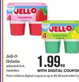 Mariano's Jell-O Gelatin offer