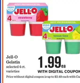 Mariano's Jell-O Gelatin offer