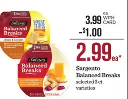 Mariano's Sargento Balanced Breaks offer