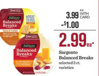 Mariano's Sargento Balanced Breaks offer