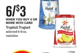 Mariano's Yoplait Yogurt offer