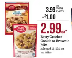 Mariano's Betty Crocker Cookie or Brownie Mix offer