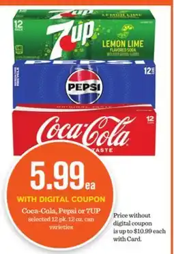 Mariano's Coca-Cola, Pepsi or 7UP offer