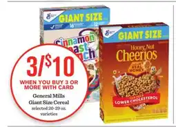 Mariano's General Mills Giant Size Cereal offer