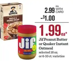 Mariano's Jif Peanut Butter or Quaker Instant Oatmeal offer