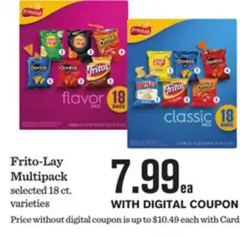 Mariano's Frito-Lay Multipack offer