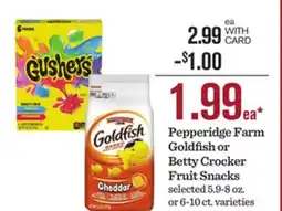 Mariano's Pepperidge Farm Goldfish or Betty Crocker Fruit Snacks offer