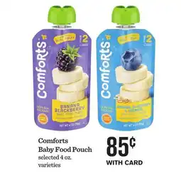 Mariano's Comforts Baby Food Pouch offer