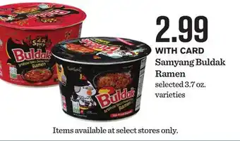 Mariano's Samyang Buldak Ramen offer