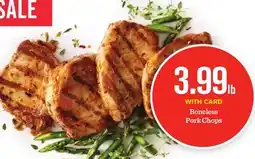 Mariano's Boneless Pork Chops offer