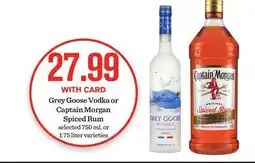 Mariano's Grey Goose Vodka or Captain Morgan Spiced Rum offer