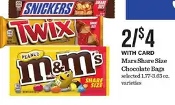 Mariano's Mars Share Size Chocolate Bags offer