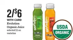 Mariano's Evolution Organic Juice offer