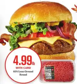 Mariano's 85% Lean Ground Round offer