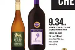 Mariano's Hess White or Barefoot offer