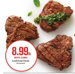 Mariano's Lamb Loin Chops offer