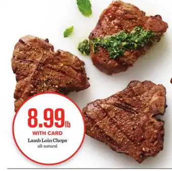 Mariano's Lamb Loin Chops offer