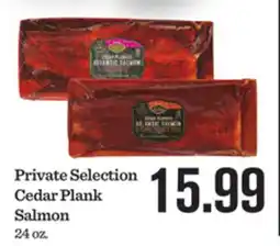 Mariano's Private Selection Cedar Plank Salmon offer
