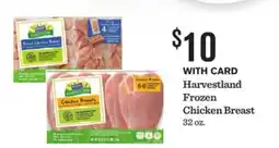 Mariano's Harvestland Frozen Chicken Breast offer