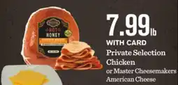 Mariano's Private Selection Chicken offer