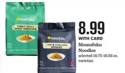 Mariano's Momofuku Noodles offer