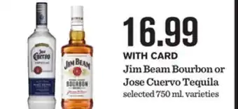 Mariano's Jim Beam Bourbon or Jose Cuervo Tequila offer