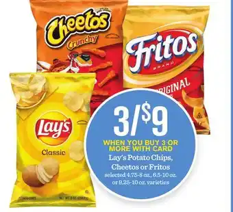 Mariano's Lay's Potato Chips, Cheetos or Fritos offer