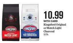 Mariano's Kingsford Original or Match Light Charcoal offer