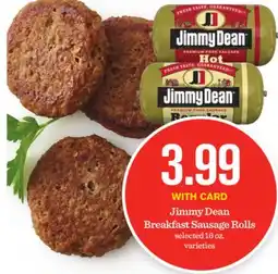 Mariano's Jimmy Dean Breakfast Sausage Rolls offer