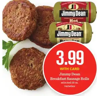Mariano's Jimmy Dean Breakfast Sausage Rolls offer