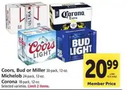Safeway Coors, Bud or Miller offer