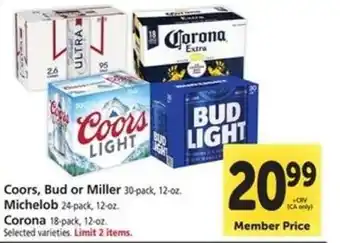 Safeway Coors, Bud or Miller offer