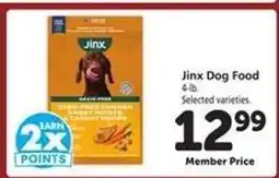 Safeway Jinx Dog Food offer
