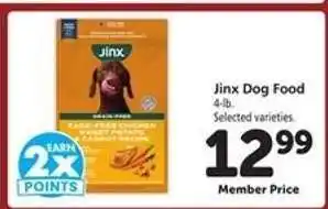 Safeway Jinx Dog Food offer