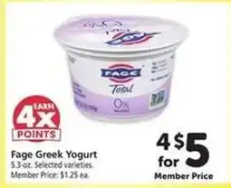 Safeway Fage Greek Yogurt offer