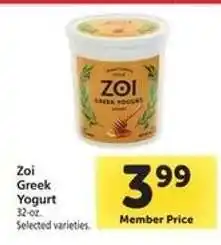 Safeway Zoi Greek Yogurt offer