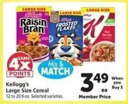 Safeway Kellogg's Large Size Cereal offer