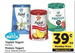 Safeway Yoplait Yogurt offer