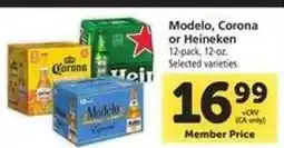 Safeway Modelo, Corona or Heineken offer