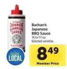Safeway Bachan's Japanese BBQ Sauce offer
