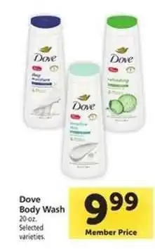 Safeway Dove Body Wash offer