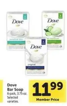 Safeway Dove Bar Soap offer